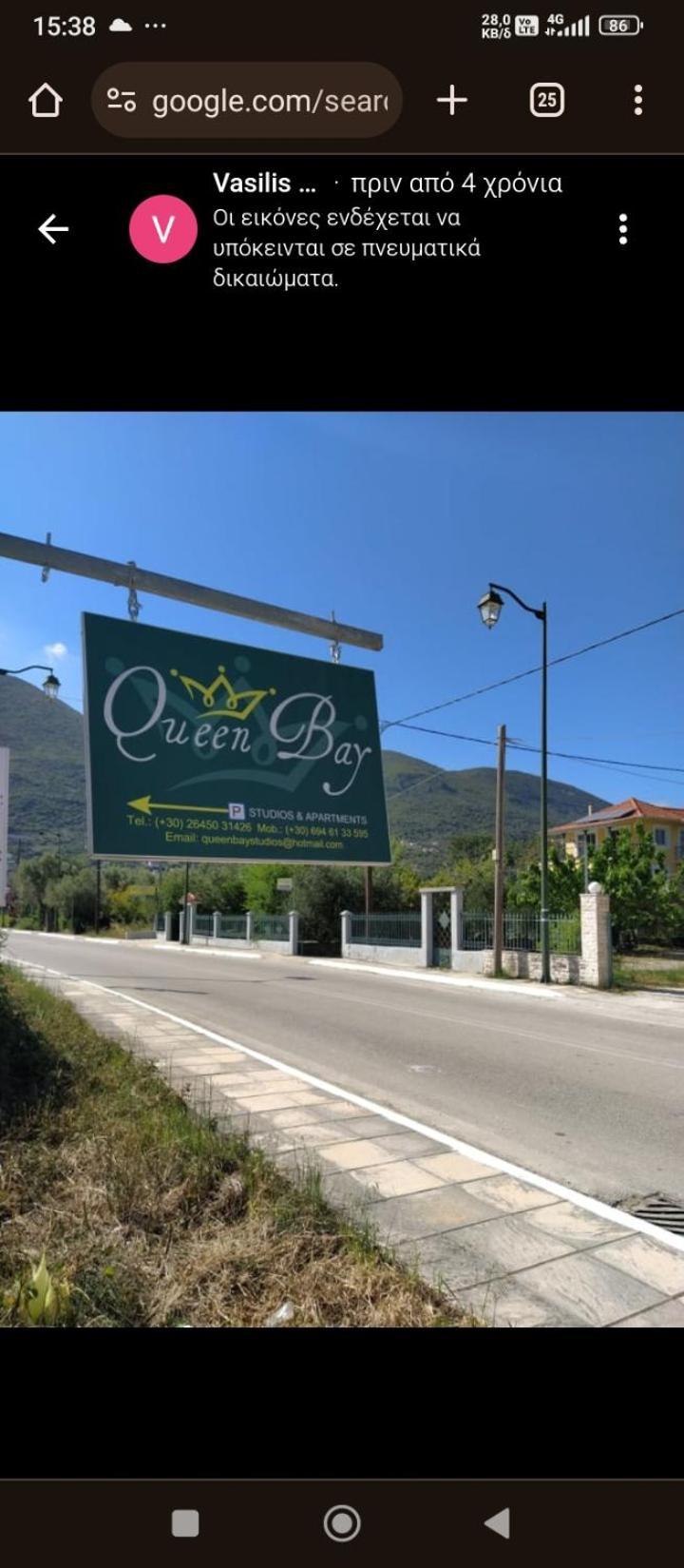 Queen Bay studios Vassiliki Esterno foto